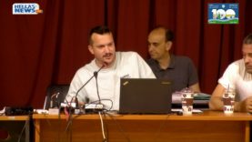 ΕΙΔΙΚΗ Συνεδρίαση ΛΟΓΟΔΟΣΙΑΣ του Δ.Σ. του Δήμου Ν.ΦΙΛΑΔΕΛΦΕΙΑΣ-Ν.ΧΑΛΚΗΔΟΝΑΣ την ΤΕ. 19-06-24 και ώρα 20:00