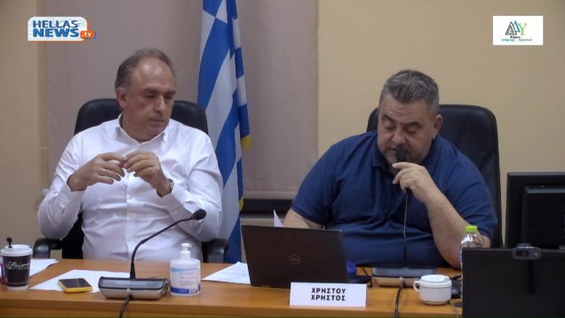 11η Συνεδρίαση του Δ.Σ. του Δήμου ΔΑΦΝΗΣ-ΥΜΗΤΤΟΥ την ΤΡ. 25-6-24 και ώρα 20:45