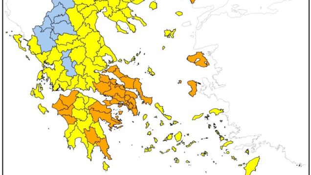 1721044128794-975×1024