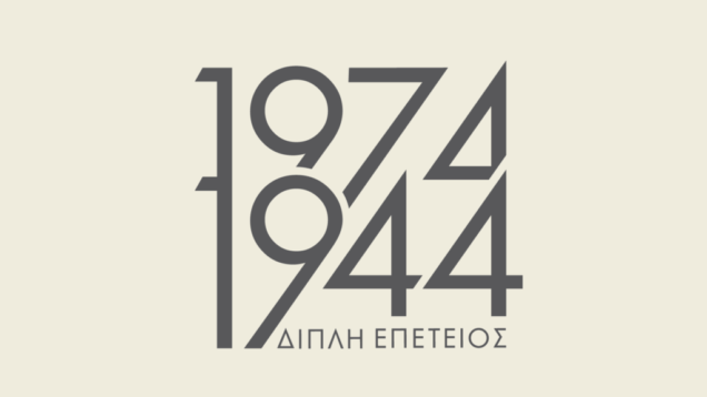 CIA_thumbnail-1024×683