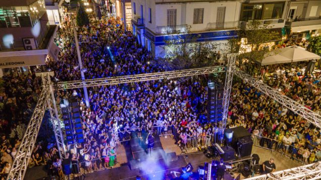 Λευκή Νύχτα 2024