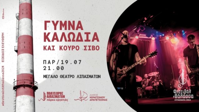 e36695fde98ed70066aa58acd68151cc_XL..