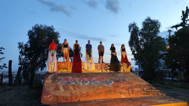 Σύγχρονες προσεγγίσεις της Σκηνογραφίας στο Κέντρο Ντάνκαν