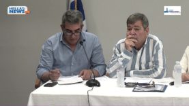 12η Συνεδρίαση του Δημοτικού Συμβουλίου ΑΣΠΡΟΠΥΡΓΟΥ την ΤΡ 2-7-24 και ώρα 17:00