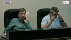 14η Συνεδρίαση του Δημοτικού Συμβουλίου ΑΣΠΡΟΠΥΡΓΟΥ την ΤΕ 17-7-24 και ώρα 20:00