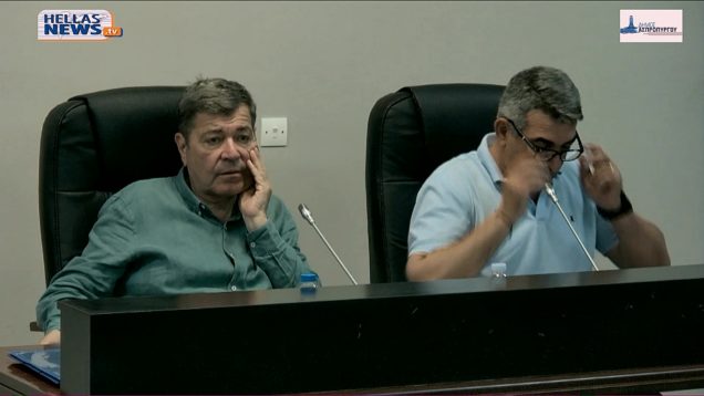 14η Συνεδρίαση του Δημοτικού Συμβουλίου ΑΣΠΡΟΠΥΡΓΟΥ την ΤΕ 17-7-24 και ώρα 20:00