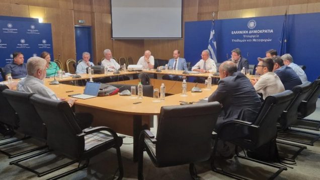 Συνάντηση στο Υπουργείο Μεταφορών και Υποδομών