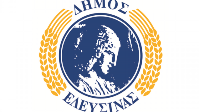 ΑΝΑΚΟΙΝΩΣΗ ΛΕΙΤΟΥΡΓΙΑΣ ΔΗΜΟΤΙΚΟΥ ΣΤΑΔΙΟΥ “Κ. ΠΑΠΑΝΙΚΟΛΑΟΥ”_48_4