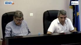 3Η ΕΙΔΙΚΗ Συνεδρίαση ΛΟΓΟΔΟΣΙΑΣ ΑΣΠΡΟΠΥΡΓΟΥ την ΤΡ 30-7-24 και ώρα 1800