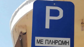 28c33f9981fec606824d62eb5444f82e_L