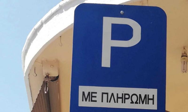 28c33f9981fec606824d62eb5444f82e_L