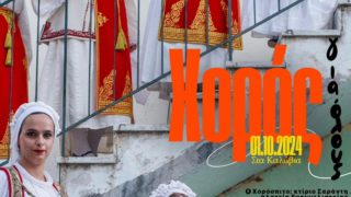 460589137_1248521166458862_612606597796701967_n