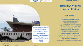 571da6e68efb8df5dfe02223dc66e595_L