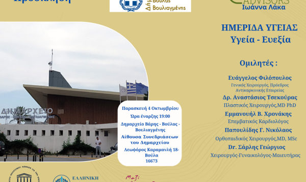 571da6e68efb8df5dfe02223dc66e595_L