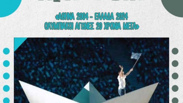 Clipboard_09-04-2024_01