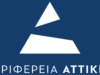 NEW logo-PERIFEREIA