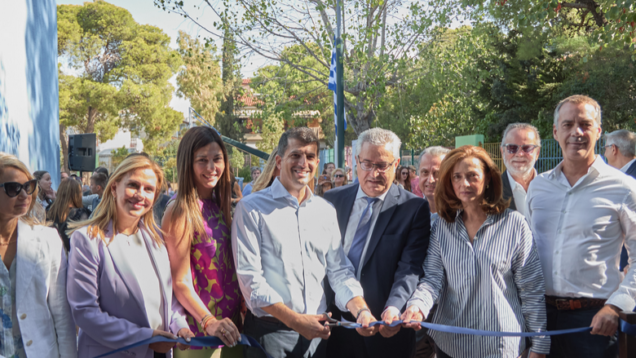 Screenshot 2024-09-24 at 15-34-42 ΕΝΕΕΓΥΛ Κηφισιάς Ένα μεγάλο βήμα ανθρωπιάς & συμπερίληψης για τον Δήμο ΔΗΜΟΣ ΚΗΦΙΣΙΑΣ