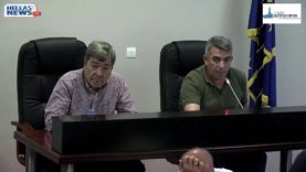 16η Συνεδρίαση του Δημοτικού Συμβουλίου ΑΣΠΡΟΠΥΡΓΟΥ την ΠΕ 5-9-24 και ώρα 19:00