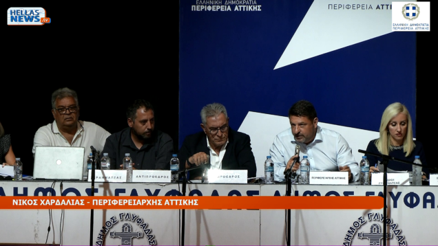 vlcsnap-2024-09-03-16h34m39s320