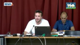 20η Συνεδρίαση του Δ.Σ. Ν.ΦΙΛΑΔΕΛΦΕΙΑΣ-Ν.ΧΑΛΚΗΔΟΝΑΣ την ΔΕ. 30-09-24 και ώρα 19:30