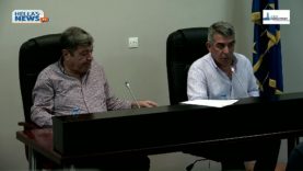 17η Συνεδρίαση του Δημοτικού Συμβουλίου ΑΣΠΡΟΠΥΡΓΟΥ την ΤΕ 2-10-24 και ώρα 19:00