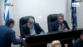 20η Συνεδρίαση του Δημοτικού Συμβουλίου ΑΣΠΡΟΠΥΡΓΟΥ την ΤΡ. 5-11-24 και ώρα 19:00