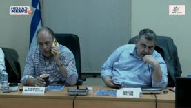 5η ΕΙΔΙΚΗ ΛΟΓΟΔΟΣΙΑΣ ΤΟΥ Δ.Σ. του Δήμου ΔΑΦΝΗΣ ΥΜΗΤΤΟΥ την ΠΕ. 31-10-24 και ώρα 21:00