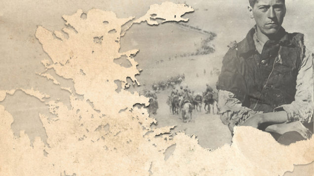 ΑΦΙΣΑ-ΣΥΜΠΟΣΙΟΥ_0