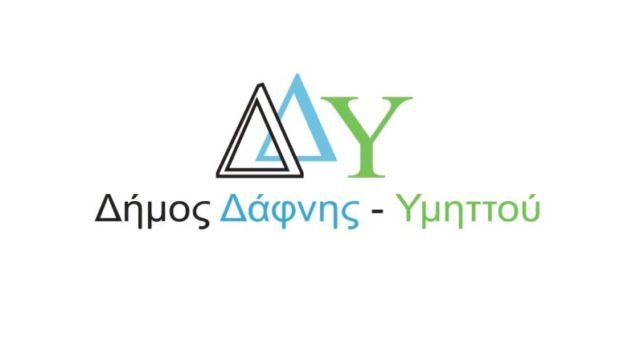 DHMOS-DAFNHS-YM_page-0001-800×445