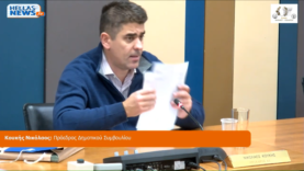 Στιγμιότυπο οθόνης (10)