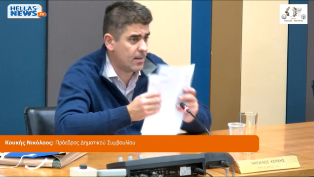 Στιγμιότυπο οθόνης (10)