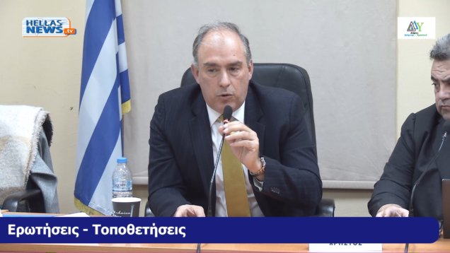 Στιγμιότυπο οθόνης (5)