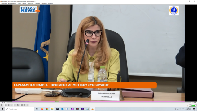 Στιγμιότυπο οθόνης (9)