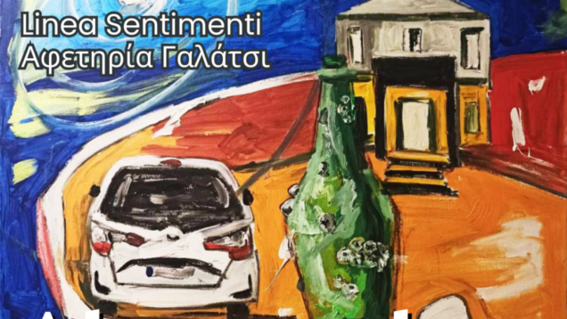 1000007323-1-878×500