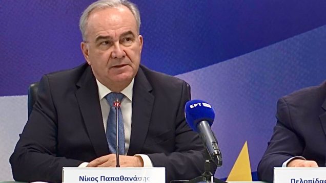 21.11.2024_-ΣΥΝ-ΤΥΠΟΥ-ΠΑΠΑΘΑΝΑΣΗ-1