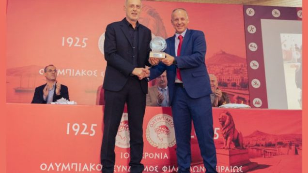 slider-vravefsh-dimarchou-peiraia-sthn-ekdhlwsh-twn-akadhmiwn-tou-olympiakou-780×470