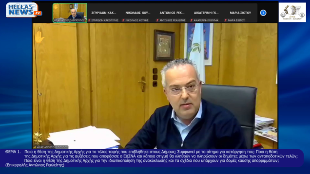 vlcsnap-2025-01-27-19h43m39s185