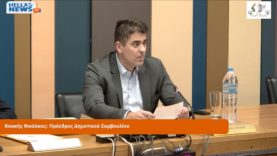 vlcsnap-2025-01-30-14h03m06s621