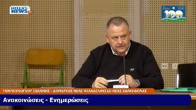 Still 2025-02-20 140708_1.2.1