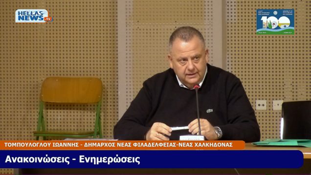 Still 2025-02-20 140708_1.2.1