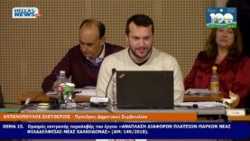 Still 2025-02-20 140708_1.23.1