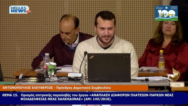 Still 2025-02-20 140708_1.23.1