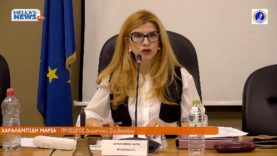 4η Συνεδρίαση του Δ.Σ. του Δήμου ΕΛΕΥΣΙΝΑΣ την ΤΕ. 5-02-25 και ώρα 19:00