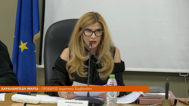 Στιγμιότυπο οθόνης (67)