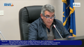 Στιγμιότυπο οθόνης (68)