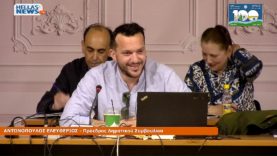 11η Συνεδρίαση του Δ.Σ. N.Φιλαδ.-Ν.Χαλκ. την Μ.ΤΕ. 16-4-25 και ώρα 19:00