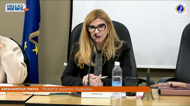 vlcsnap-2025-04-01-14h01m59s122