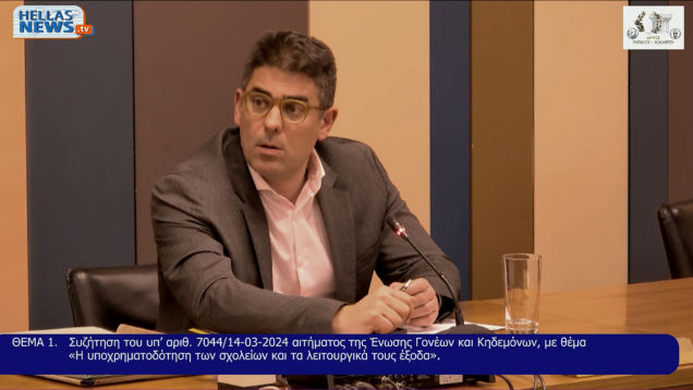 vlcsnap-2025-04-03-13h35m07s180