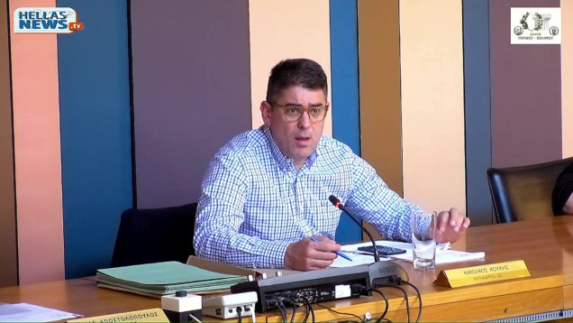 8η ΤΑΚΤΙΚΗ Συνεδρίαση του Δ.Σ. Παπάγου-Χολαργού την ΤΡ. 27-5-25 και ώρα 18:00