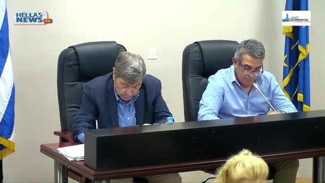 10η Συνεδρίαση του Δ.Σ. Ασπροπύργου την ΠΑ. 16-5-25 και ώρα 17:00